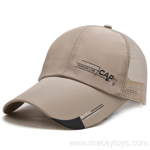 Men's shade outdoor fishing casual breathable baseball hat